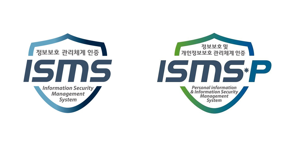 비즈인사이트, ISMS·ISMS-P 국내 최고 보안 인증으로 글로벌 라이프케어 리더 도약