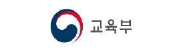 교육부