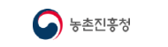 농촌진흥원