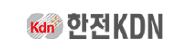 한전KDN