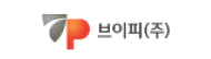 브이피(주)