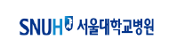 SNUH 서울대학교병원