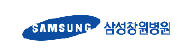삼성창원병원