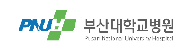 부산대학교병원
