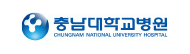 충남대학교병원