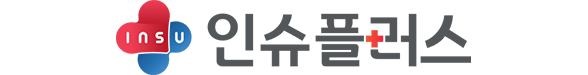 insu 인슈플러스
